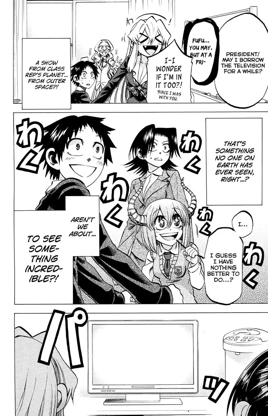 Jitsu wa Watashi wa Chapter 104 2